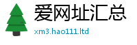 王中王493333WWW马头诗向一肖一码100‰能中多少钱